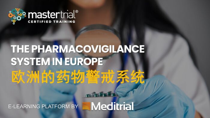 The Pharmacovigilance System in Europe - Chinese